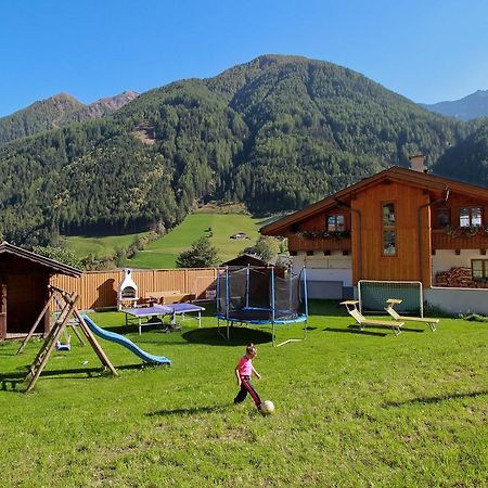 Appartement Obermairhof à San Giacomo  Extérieur photo