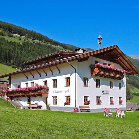 Appartement Obermairhof à San Giacomo  Extérieur photo